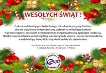 Wesołych Świąt