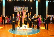 I Ogólnopolski Turniej Tańca Towarzyskiego „O Złote Jabłko”