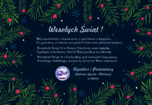Wesołych Świąt!