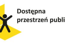 Ulepszamy infrastrukturę CeSiR