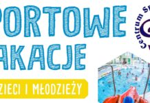 Wakacje: Zajęcia Sportowe – INFORMACJE ORGANIZACYJNE!