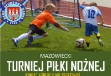 Zapraszamy do kibicowania!