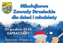 Zapraszamy dzieci i młodzież na zawody strzeleckie